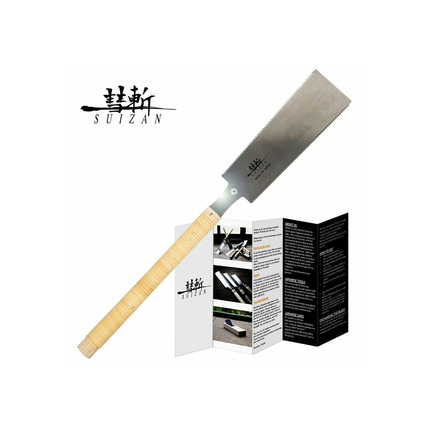 &nbsp;zāģis RYOBA 9.5 INCH